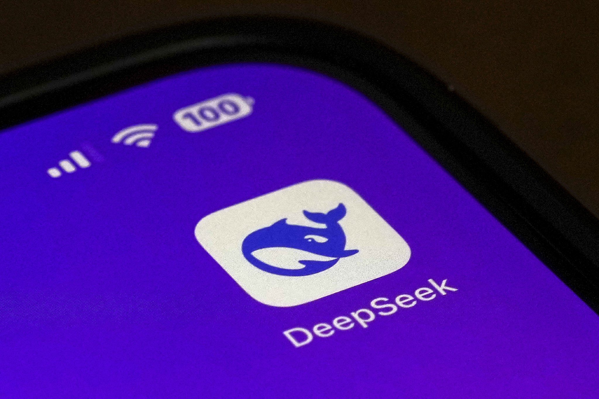 接入DeepSeek 上海試點探索人工智能助力教育變革